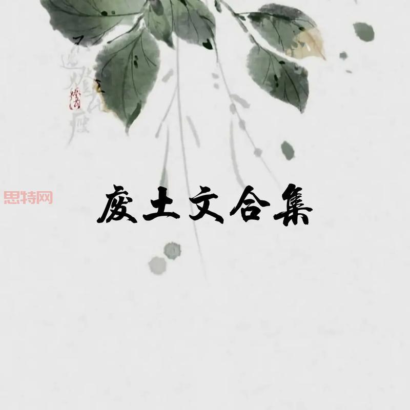 烟雨江湖曲谱大全：获取方法、曲谱介绍及用途
