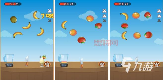 切西瓜游戏下载免费版：全网最新最热门，等你来玩！