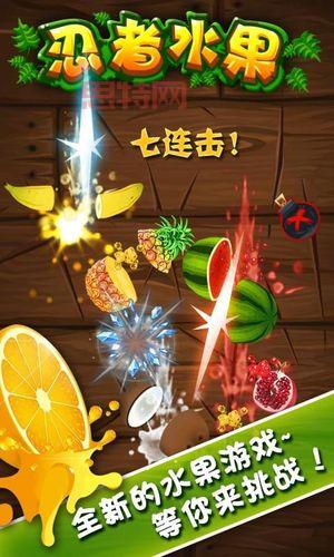 切西瓜游戏下载免费版：全网最新最热门，等你来玩！