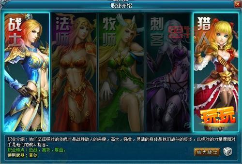 神魔大陆新手卡领取攻略：快速激活你的游戏之旅！