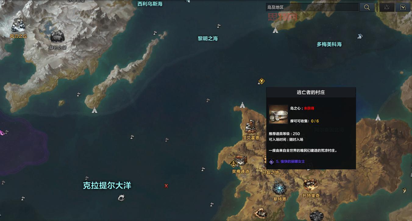 热血海贼王出航玩法：如何利用选择影响航海命运