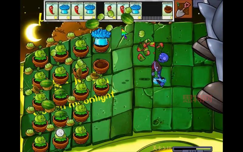 植物大战僵尸魔幻版下载：体验全新植物与僵尸！