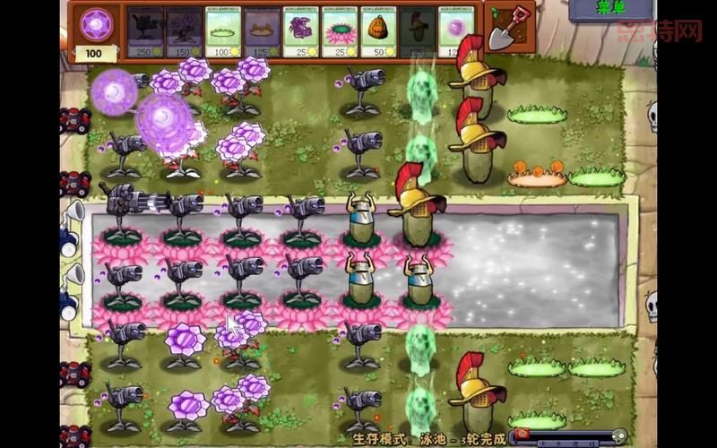 植物大战僵尸魔幻版下载：体验全新植物与僵尸！