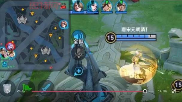 王者荣耀绝悟挑战15关通关攻略：逐梦KPL不再难！
