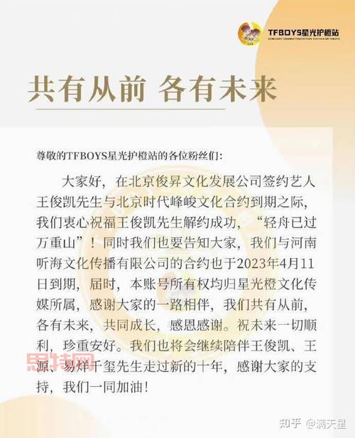 3.7前瞻直播倒计时！5月13日晚20：00准时开启！