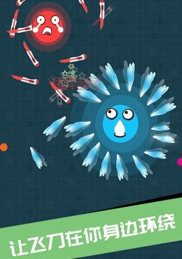 《我的飞刀玩的贼6》：魔性飞刀混战，你敢挑战吗？