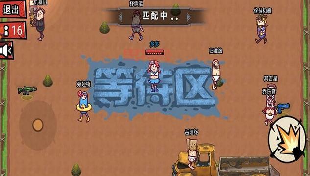 荒野部落：策略手游新版本V2.1.3震撼来袭！