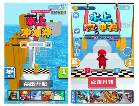 果冻冲冲冲下载：3D卡通风格，魔性果冻方块，跑酷闯关乐不停！