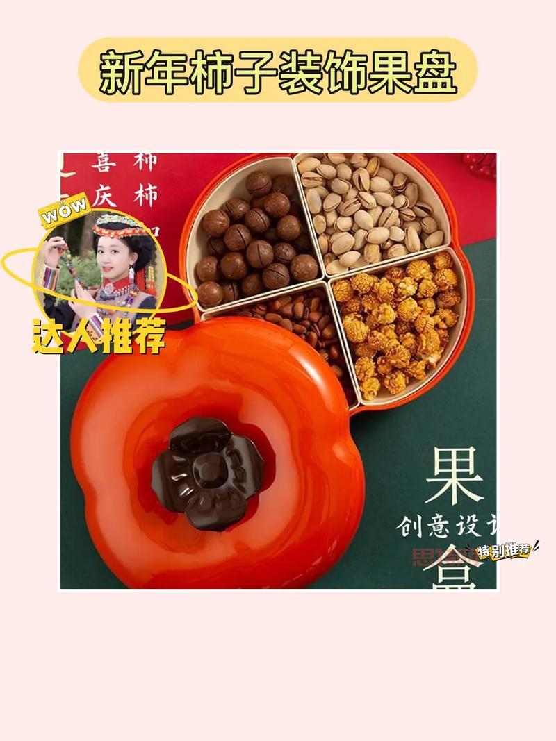 鸡乐盒3.0：抖音爆款神器，让你在朋友圈脱颖而出！