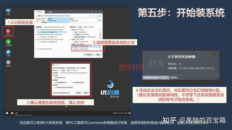 绝世唐门最新下载教程：小白也能轻松上手！