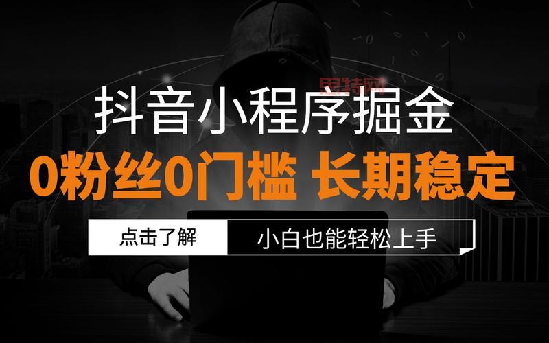 绝世唐门最新下载教程：小白也能轻松上手！