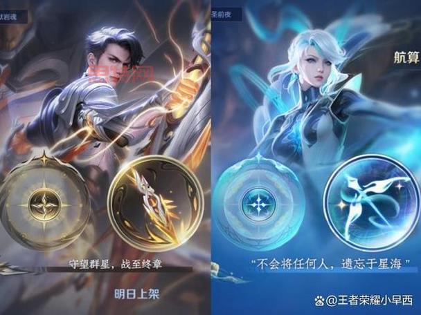 轩辕剑6下载地址：最新版，高速下载，轻松入手！