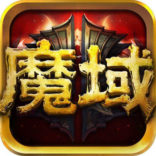 魔域礼包大放送：2024年花魁赛专属礼包，助力你登上巅峰！