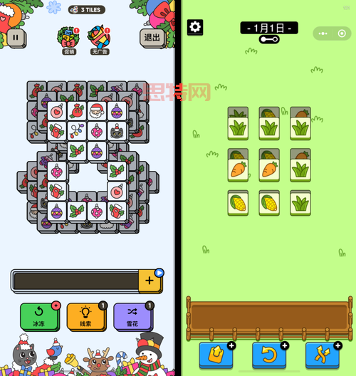 3 Tiles：从爆红到抄袭争议，这款游戏到底有多火？