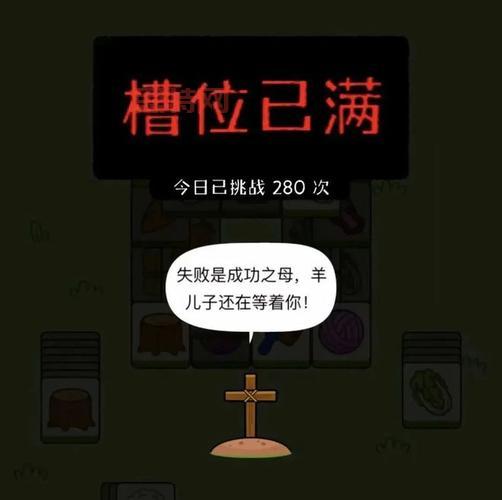 3 Tiles：从爆红到抄袭争议，这款游戏到底有多火？