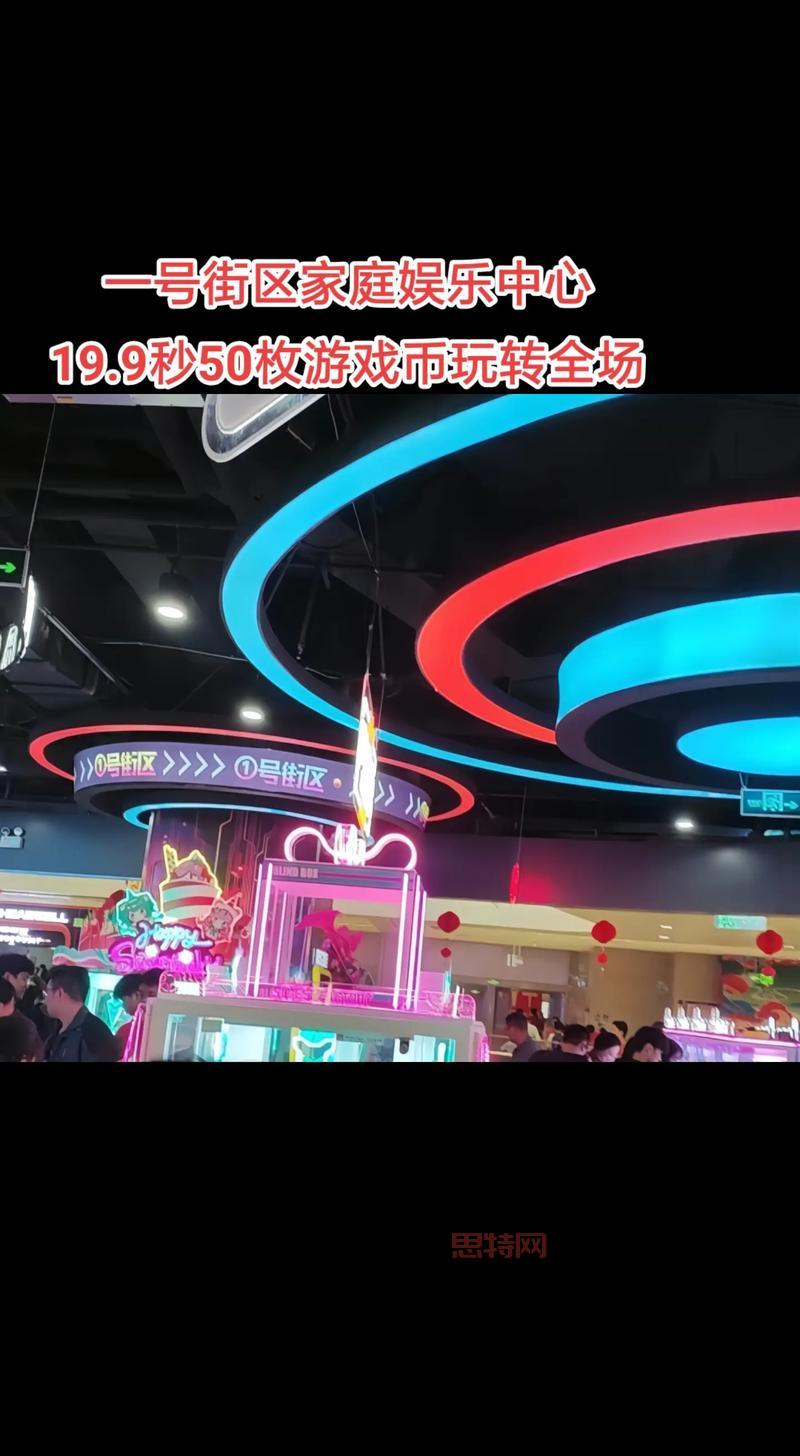 小鸡兄弟的爆米花店铺：休闲娱乐，经营爆米花店，和小鸡一起玩转游戏！
