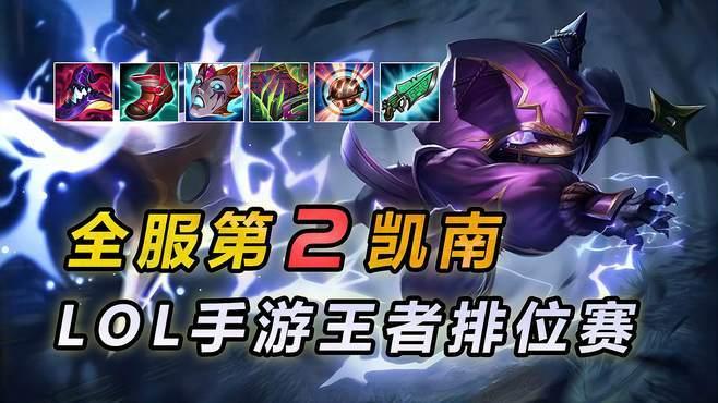 电耗子最强出装解析：从入门到精通，带你快速上分！