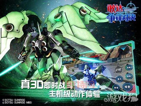 《War Robots》战斗实录：精彩对决，燃爆你的肾上腺素！
