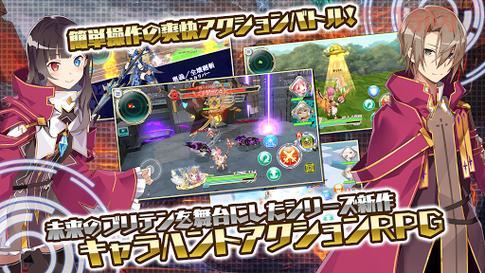 百万亚瑟王日服下载地址：官方正版，安全可靠！