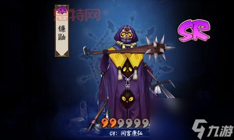 阴阳师镰鼬御魂搭配攻略：速度流、输出流全解析