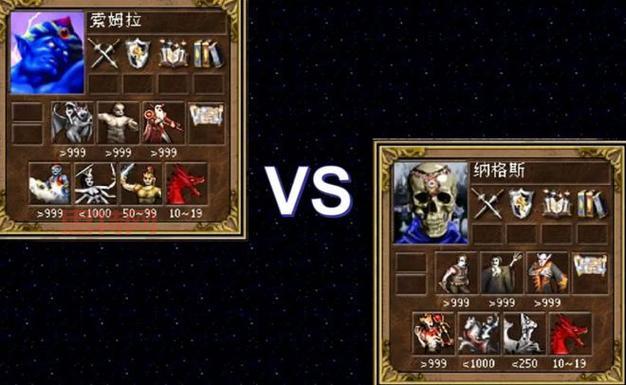 英雄无敌3高清版下载：经典画面重制，体验全新视觉盛宴！