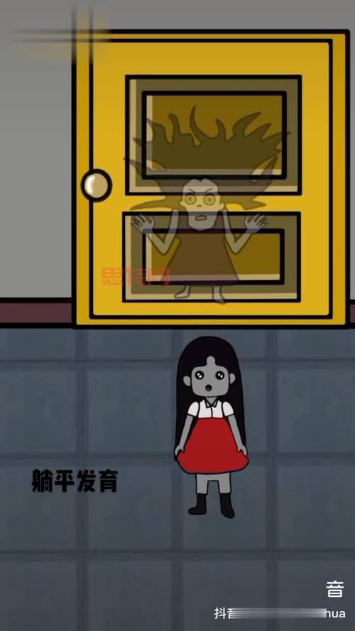 躺平发育正常版：告别氪金，轻松升级！