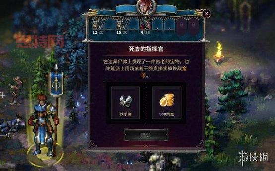 英雄无敌6下载：新手攻略，快速上手，征服魔法世界！