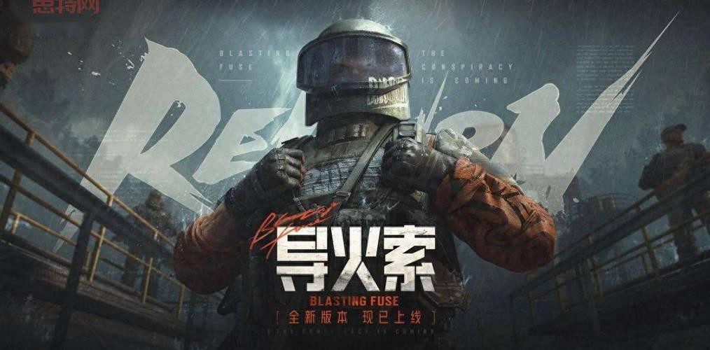 奇幻射击中文版：最新版本火热上线，体验刺激奇幻世界！