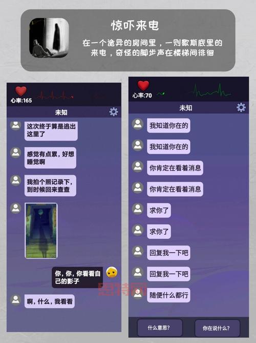 幽灵鬼屋免费下载：黑暗画面风格，惊险刺激的解谜冒险！