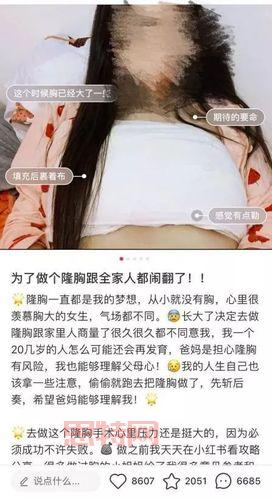 小黄书背后的秘密：抖阴破解版为何屡禁不止？