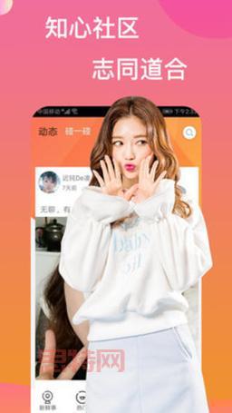 小黄书背后的秘密：抖阴破解版为何屡禁不止？