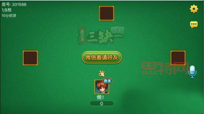赤壁赋外挂：如何识别和防范牌局作弊？