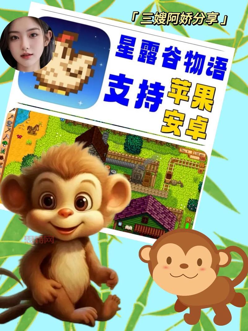 合金风暴2无限金币版：重温经典，体验无限乐趣！