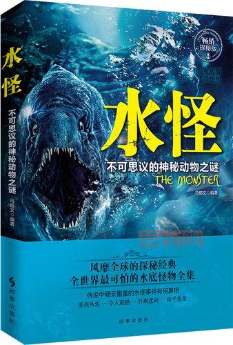 巨龙宝藏：探秘巨龙群岛，寻找隐藏的宝藏秘密