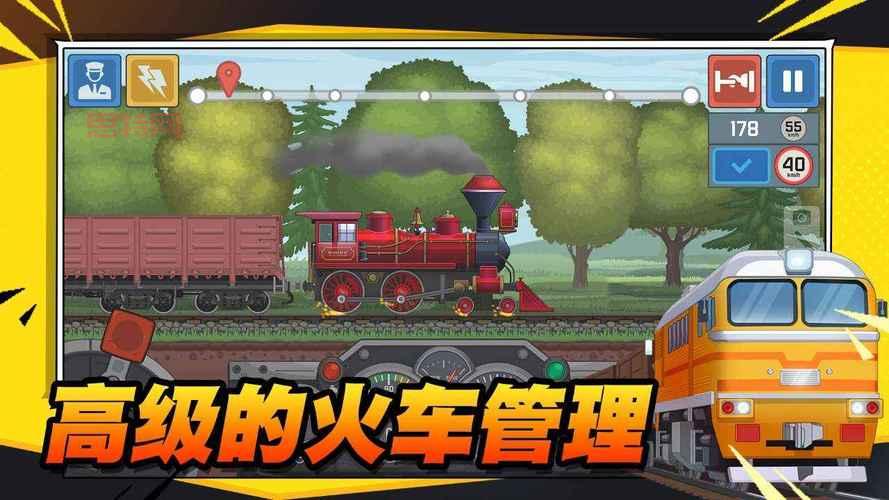 Inside下载：游戏吧专区，免费中文版等你体验