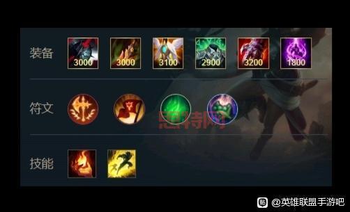 LOL好运姐出装：破败or幽梦？揭秘第一件装备最佳选择！