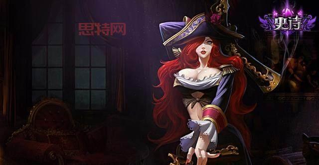 LOL好运姐出装：破败or幽梦？揭秘第一件装备最佳选择！