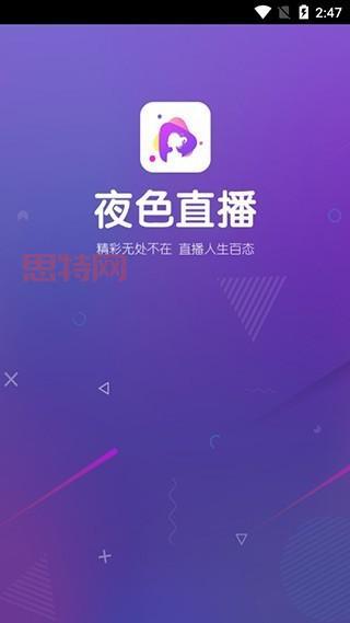 南瓜视频app下载官网：最新版下载，海量资源等你来！