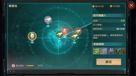 英雄魂场入场券怎么获得？英雄魂获取方法详解！