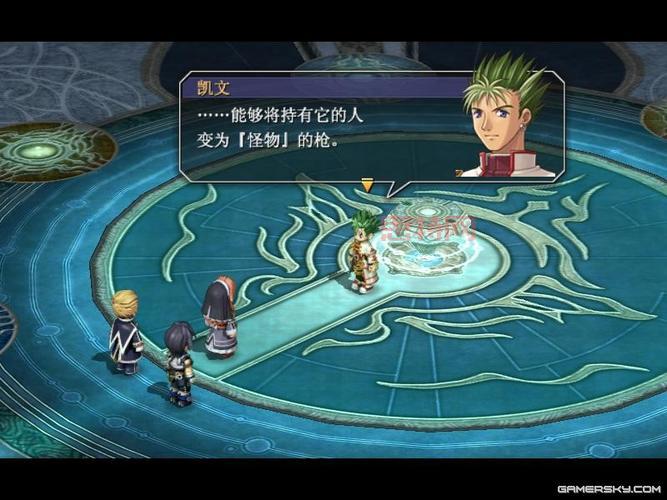 空之轨迹3rd 音乐下载：完整OST，重温经典旋律