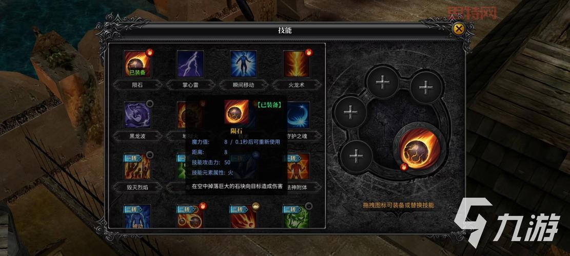 剑灵力士刷图加点推荐：敏捷堆满，暴力输出无极限！