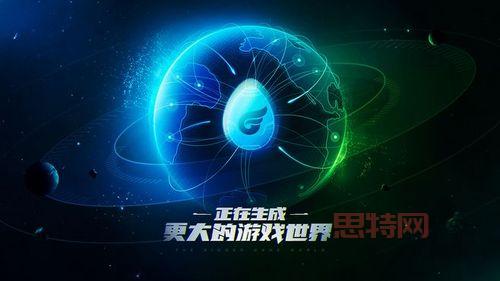 腾讯WeGame：中国最大的PC游戏平台，打造优质游戏体验！