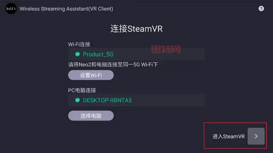 Pico Park 下载：Steam平台购买安装教程