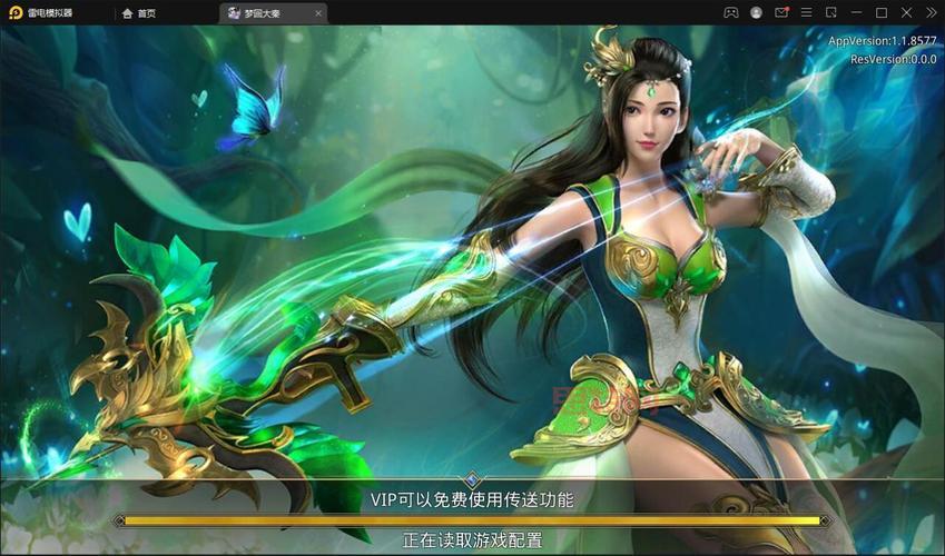 神墓OL：3D动作手游，重温经典，再续传奇！