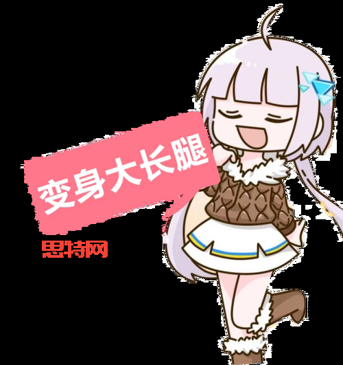 炫舞体验服：新曲新衣新玩法，提前感受游戏更新！