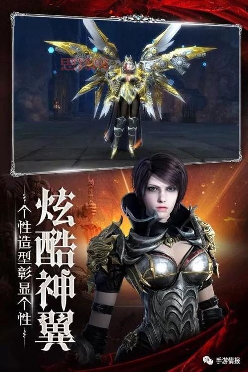 幻影杀手下载：体验暗黑系角色扮演游戏的魅力