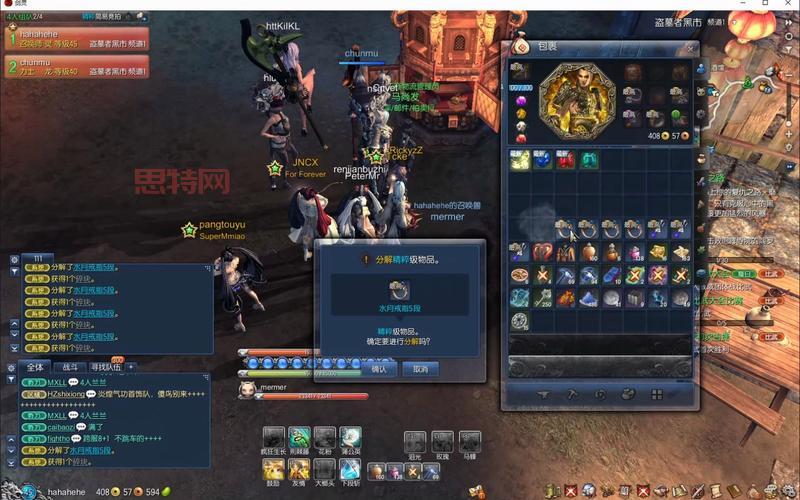 剑灵炎煌武器获取攻略：任务、副本、活动全方位解析