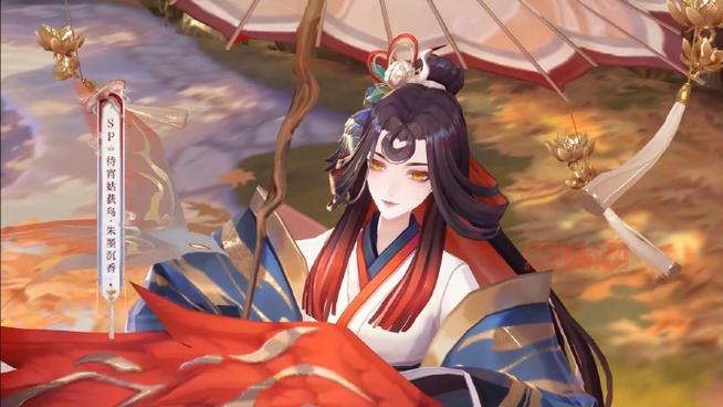 阴阳师萤火溪流答案：待宵姑获鸟的徒弟究竟是谁？