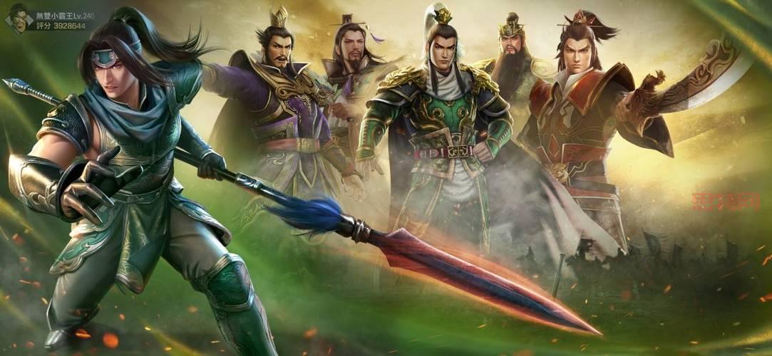 《三国无双online》： 首款三国横版格斗手游，四大职业等你体验！