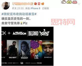 暗黑3外挂泛滥，暴雪封号频率与《守望先锋》相当！